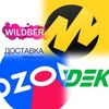 Логотип телеграм канала @dostavka_expres — Доставка Express Wb, OZON Яндекс,SOKOLOV💍, DNS, Aliexpress, Почта России