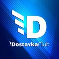 Logo saluran telegram dostavka_market — DostavkaClub