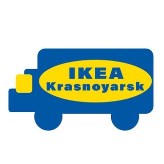Логотип телеграм канала @dostavkakrsk — Доставка НЕ ИКЕА Красноярск