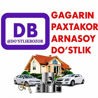 Telegram kanalining logotibi dostlikbozor_1 — 𝐃𝐎‘𝐒𝐓𝐋𝐈𝐊 𝐁𝐎𝐙𝐎𝐑 𝐊𝐀𝐍𝐀𝐋