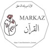 Логотип телеграм канала @dostoinstvo_korana — 📖 MARKAZمركز القرآن Новости школы 📖