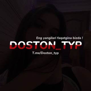 Telegram kanalining logotibi doston_typ — Dσѕтση_туρ.. ₎✿