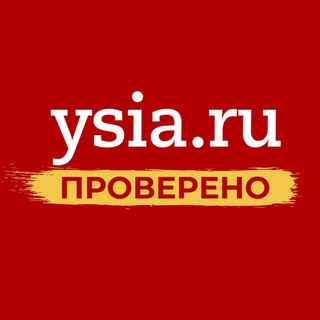 Логотип телеграм канала @dostovernocovid19 — Breaking News⚡️⚡️⚡️ЯСИА