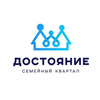 Логотип телеграм канала @dostoyanie_official — ЖК «Достояние» — официальный канал