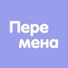 Логотип телеграм канала @dostupnaia_terapia — Перемена. Психологические консультации