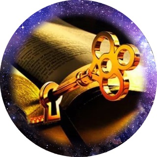 Логотип телеграм канала @dostupnaya_bibliya — Доступная Библия