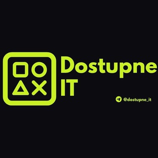 Логотип телеграм -каналу dostupne_it — Dostupne IT
