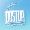 Логотип телеграм канала @dostupstore82 — DOSTUP-STORE82