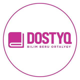 Telegram арнасының логотипі dostyq2023 — ЖАС ТҮЛЕК-2023 (10-сыныптар)