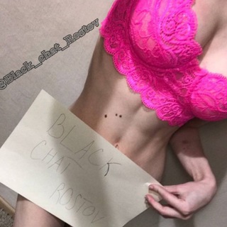 Логотип телеграм канала @dosug_indi_rostov — Инди Досуг Ростов