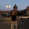 Логотип телеграм канала @dosvidosssss — катиии