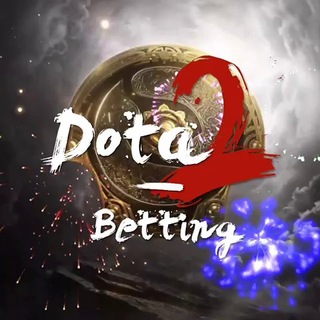 Логотип телеграм канала @dota_2_betting — Dota 2 | Betting