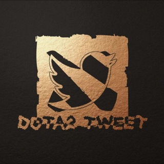 لوگوی کانال تلگرام dota2tweet — 𝘿𝙤𝙩𝙖 𝟐 𝙏𝙬𝙚𝙚𝙩