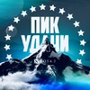 Логотип телеграм канала @dotapickbet — Пик удачи | Ставки на Dota 2