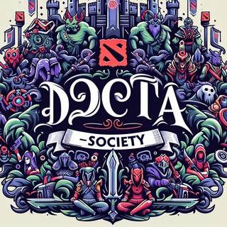 Логотип телеграм канала @dotasociety — Dota Society | Новости, мемы Дота