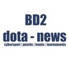 Логотип телеграм канала @dotocybersport — Dota-Cybersport | Dota 2