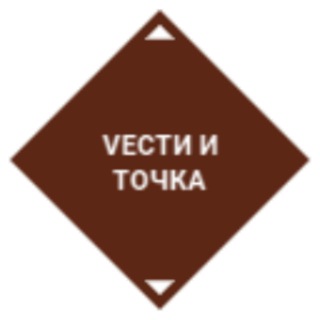 Логотип телеграм канала @dotvesti — Vести и точка