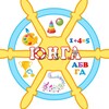Логотип телеграм канала @dou110sochi — МДОБУ ЦРР - детский сад № 110 города Сочи