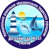 Логотип телеграм канала @dou51sochi — МДОБУ детский сад 51
