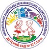 Логотип телеграм канала @dou72sochi — МДОБУ детский сад № 72 города Сочи