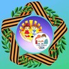 Логотип телеграм канала @dou_58 — Детский сад Нальчика √58🌈