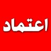 لوگوی کانال تلگرام douaadmin — سرکتاب دعانویسی و طلسمات قوی