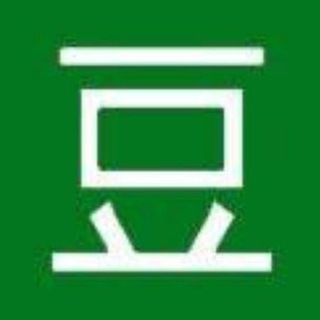 电报频道的标志 doubanchannel — 影视推荐&PT资讯频道【豆瓣资源下载大师官方】