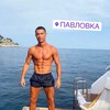 Логотип телеграм канала @doublegenius — два гения🔞