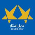 لوگوی کانال تلگرام doublestarblue — دبل استار