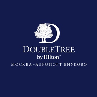Логотип телеграм канала @doubletree_vnukovo — DoubleTree by Hilton Москва - Аэропорт "Внуково"