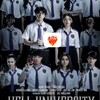 Logo of telegram channel doubt_23ub — Hel£ University 2026