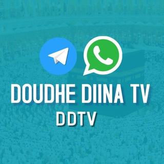 Logo de la chaîne télégraphique doudhediinatv - DOUDHE DIINA TV
