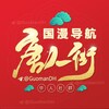 电报频道的标志 douman — DouMan斗漫影视/动漫【国漫/日漫/电视剧】