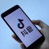 电报频道的标志 douyinchigua1 — 抖音吃瓜