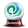 Логотип телеграм канала @doveriekzn — Психологический центр "Доверие"