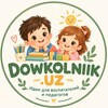 Telegram kanalining logotibi dowkolniikuz — Дошкольники ✨