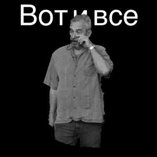 Логотип телеграм канала @downskiy — КСС 🇺🇦