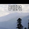 Логотип телеграм канала @doxbinmanuals — Переходник