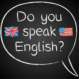 Логотип телеграм канала @doyouspeakengllish — Do you speak English?