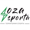 Telegram channel DOZA SPORTA | Территория Спорта logo