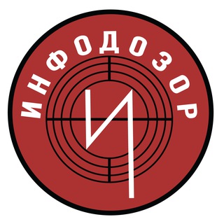 Логотип телеграм канала @dozor_info — Инфодозор ️