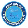 Telegram арнасының логотипі dp_abai — ДП области Абай