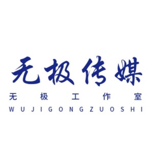 电报频道的标志 dpdkdidhjfofop — 接码/验证码/tg号/飞机号/sms