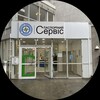 Логотип телеграм -каналу dpdoc_cologne — ДП Документ Кельн [Німеччина]