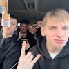 Логотип телеграм канала @dpdpldldl — Фантастическая четверка