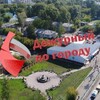 Логотип телеграм канала @dpgpogorodu — Дежурный по городу. Тайшет