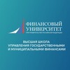 Логотип телеграм канала @dpo_vshugimf_fa — Финансовый университет | ДПО | ВШУГиМФ