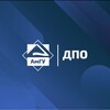 Логотип телеграм канала @dpoamgu — АмГУ.ДПО