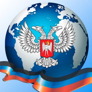 Логотип телеграм канала @dprdelegation — Делегация ДНР в Контактной группе