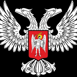 Логотип телеграм канала @dprinside — ДНР. Мнения. Факты.